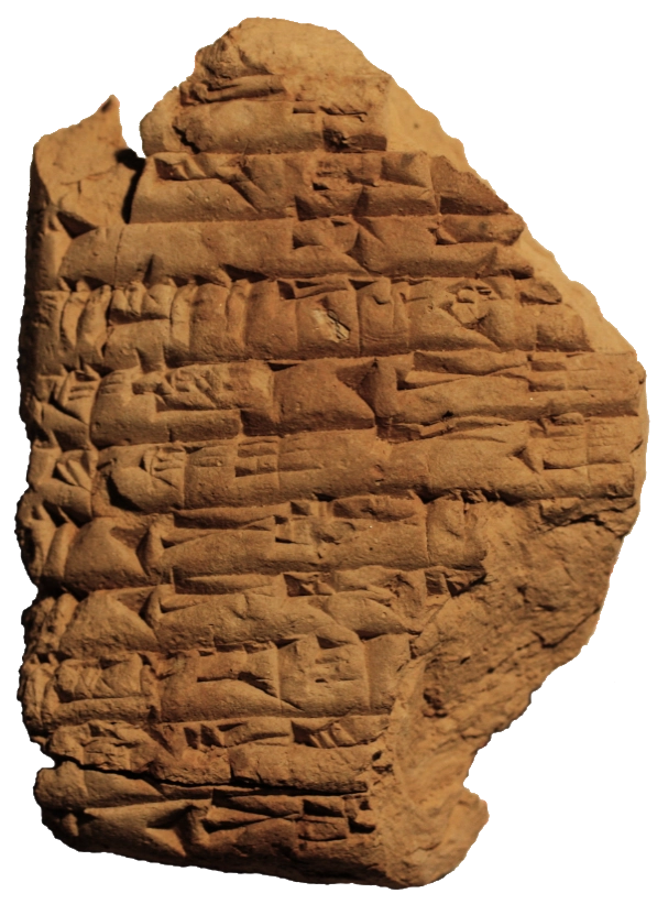 ~3000 BC - Sumerian Yahtzee Scorecard Fragment