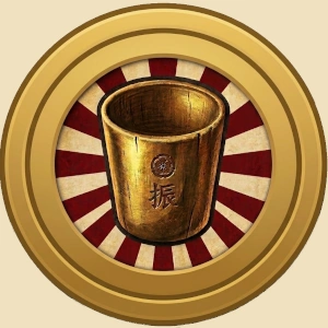 Shakeiwake