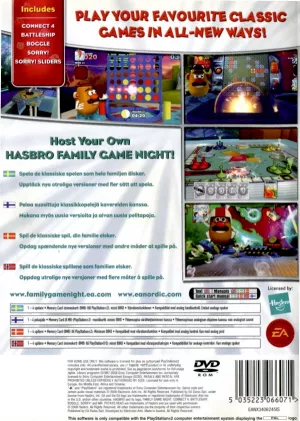 Family Game Night